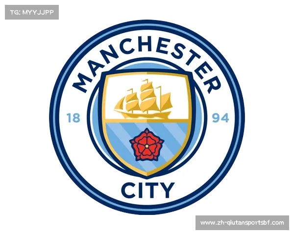 曼城队徽的历史与演变