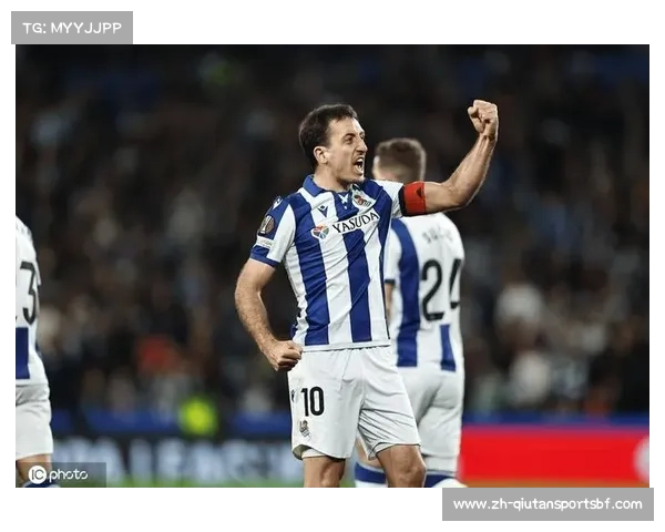 曼联皇家社会集锦